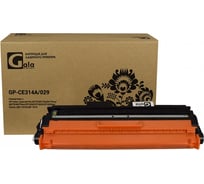 Драм-картридж (126A) для принтеров HP B/C/M/Y 7000 копий GalaPrint GP_CE314A/029_BK/C/M/Y_Dr