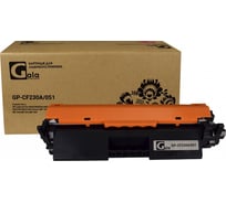 Картридж (30A) для принтеров HP/Canon 1600 копий GalaPrint GP_CF230A/051