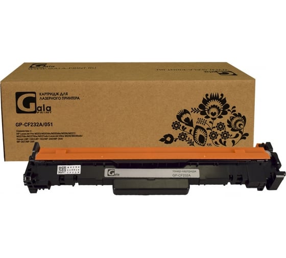 Драм-картридж (32A) для принтеров HP/Canon 23000 копий GalaPrint GP_CF232A/051_Drum 1