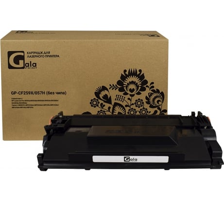 Картридж (59X) для принтеров HP без чипа 10000 копий GalaPrint GP_CF259X/057H_no_chip