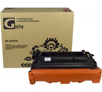 Картридж (37A) для принтеров HP 11000 копий GalaPrint GP_CF237A