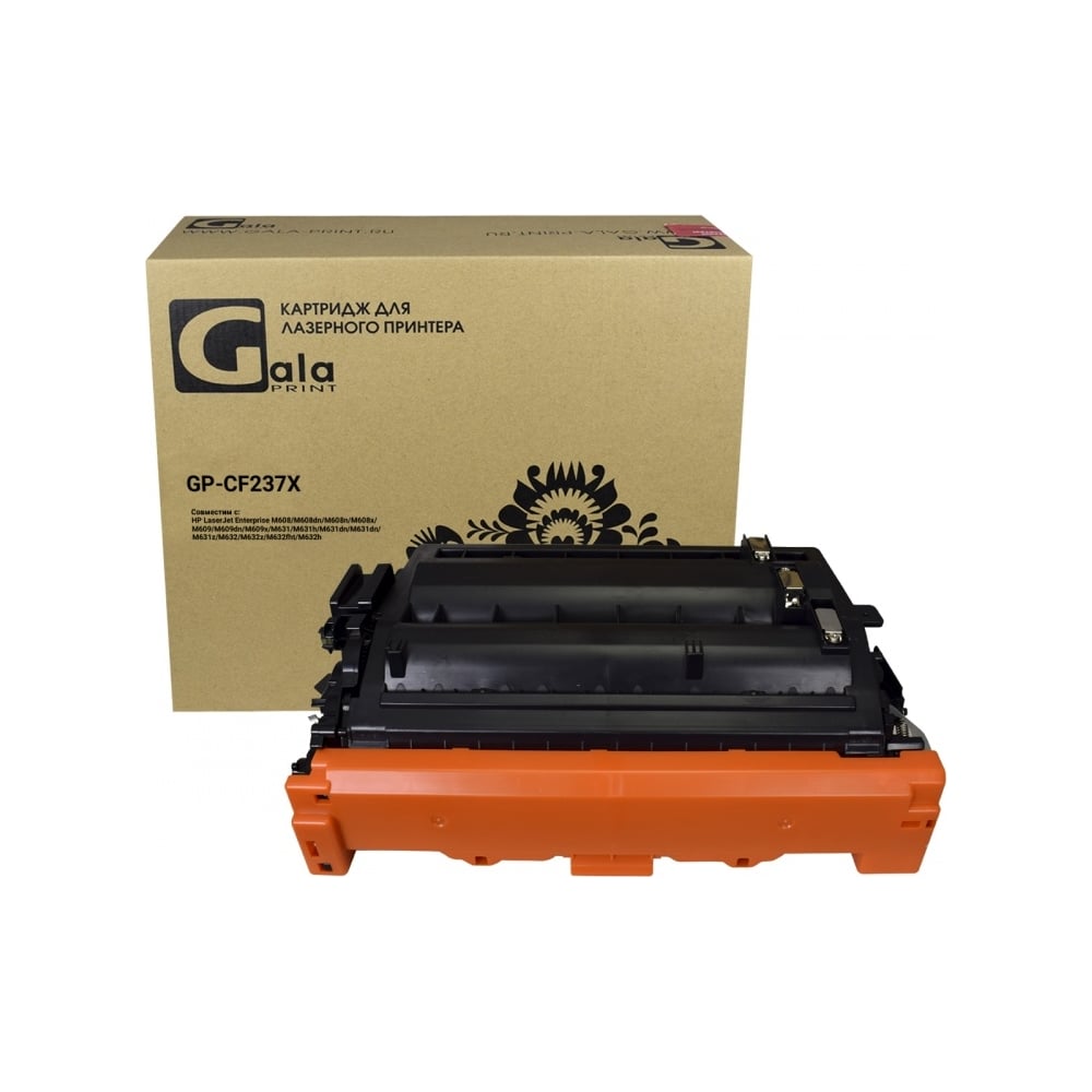 Картридж (37X) для принтеров HP 25000 копий GalaPrint GP_CF237X ...