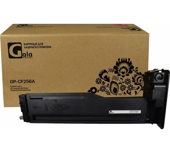 Картридж (56A) для принтеров HP 7400 копий GalaPrint GP_CF256A 1
