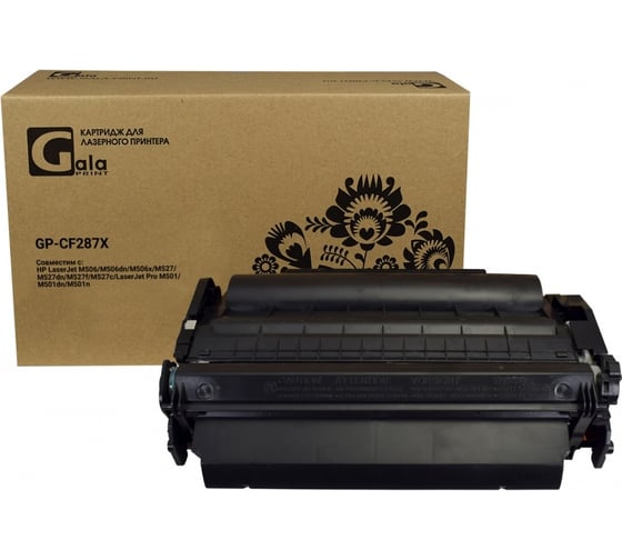 Картридж (87X) для принтеров HP 18000 копий GalaPrint GP_CF287X 1