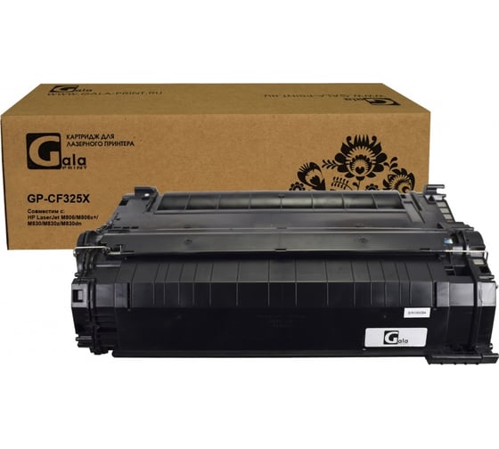 Картридж (25X) для принтеров HP 34500 копий GalaPrint GP_CF325X 1