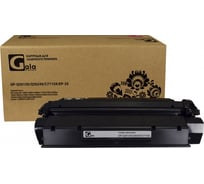 Картридж (13X) для принтеров HP 4000 копий GalaPrint GP_Q2613X/Q2624X/C7115X/EP-25