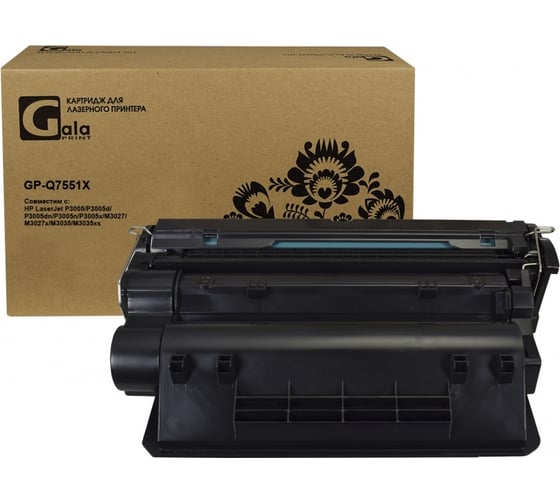 Картридж (51X) для принтеров HP 13000 копий GalaPrint GP_Q7551X 1