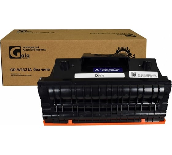 Картридж (331A) для принтеров HP без чипа 5000 копий GalaPrint GP_W1331A_no_chip 1