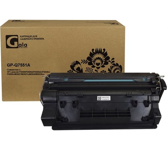 Картридж (51A) для принтеров HP 6500 копий GalaPrint GP_Q7551A 1
