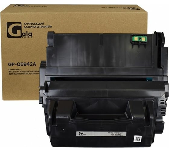 Картридж (42A) для принтеров HP 10000 копий GalaPrint GP_Q5942A 1