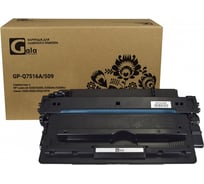 Картридж (16A) для принтеров HP/Canon 12000 копий GalaPrint GP_Q7516A/509