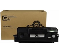 Картридж (335X) для принтеров HP 13700 копий GalaPrint GP_W1335X