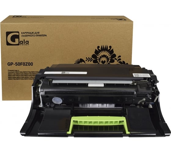 Драм-картридж(50F0ZA0) для принтеров Lexmark 60000 копий GalaPrint GP_50F0Z00_Drum 1
