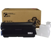 Тонер-туба для принтеров Kyocera с бункером для тонера 15500 копий GalaPrint GP_TK-3110_WC