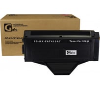 Картридж для принтеров Panasonic 2500 копий GalaPrint GP_KX-FAT410A7