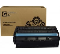 Картридж (SP377HE) для принтеров Ricoh 6400 копий GalaPrint GP_408162