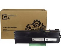 Картридж (SP4500E) для принтеров Ricoh 6000 копий GalaPrint GP_407340
