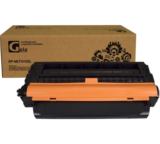 Картридж для принтеров Samsung 2500 копий GalaPrint GP_MLT-D103L 1