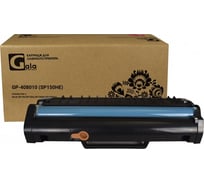 Картридж (SP150HE) для принтеров Ricoh 1500 копий GalaPrint GP_408010