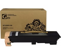Картридж для принтеров Xerox 30000 копий GalaPrint GP_006R01160