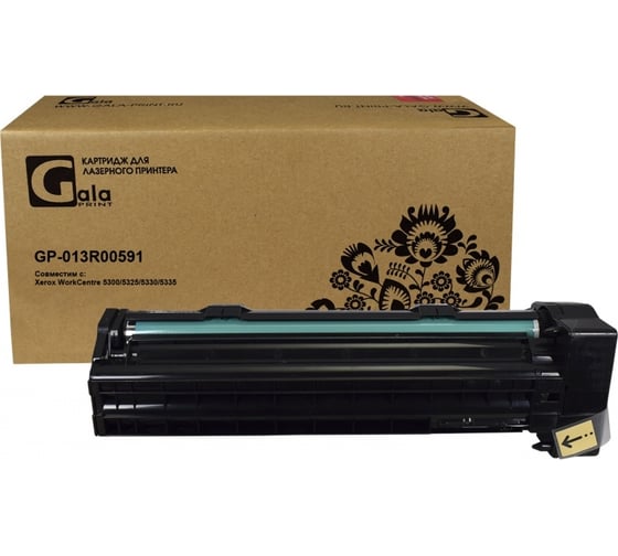Драм-картридж для принтеров Xerox 96000 копий GalaPrint GP_013R00591_Drum