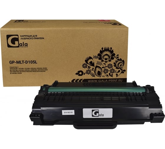 Картридж для принтеров Samsung 2500 копий GalaPrint GP_MLT-D105L 1