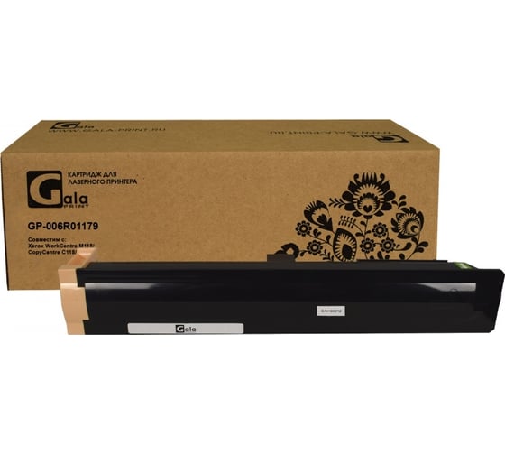 Картридж для принтеров Xerox 11000 копий GalaPrint GP_006R01179 1