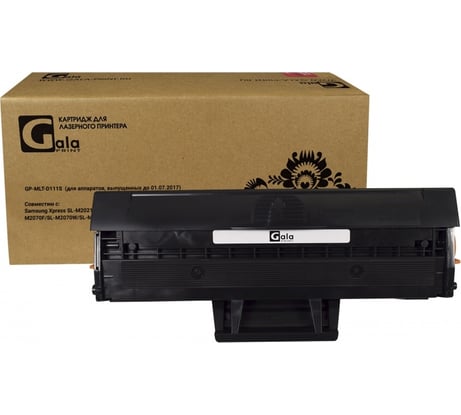 Картридж для принтеров Samsung 1000 копий GalaPrint GP_MLT-D111S_New chip