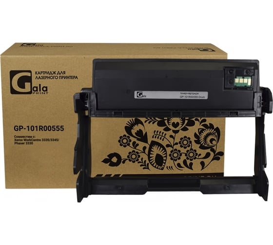 Драм-картридж для принтеров Xerox 30000 копий GalaPrint GP_101R00555_Drum 1