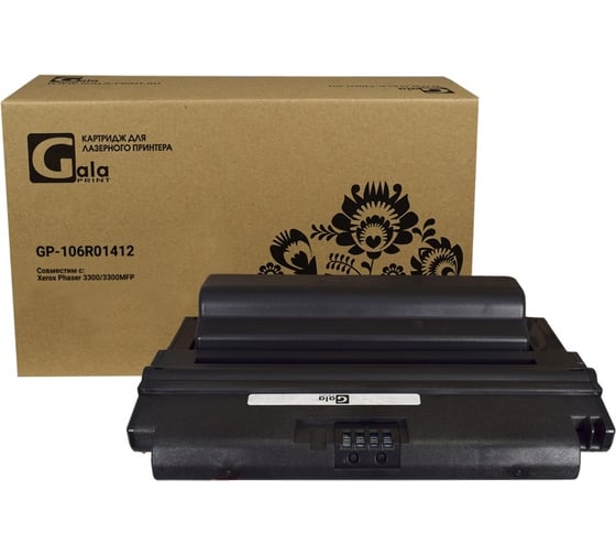 Картридж для принтеров Xerox 8000 копий GalaPrint GP_106R01412 1