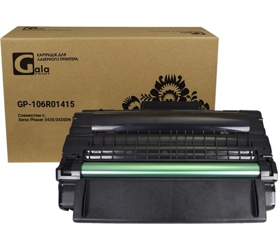 Картридж для принтеров Xerox 10000 копий GalaPrint GP_106R01415 1