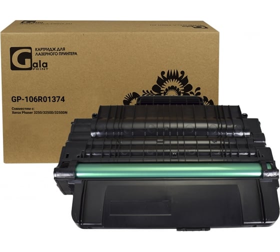 Картридж для принтеров Xerox 5000 копий GalaPrint GP_106R01374 1