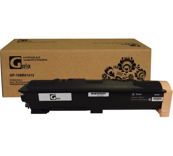 Картридж для принтеров Xerox 20000 копий GalaPrint GP_106R01413 1