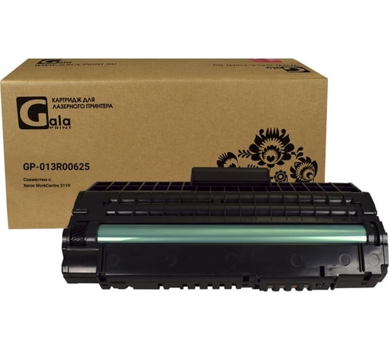 Картридж для принтеров Xerox 3000 копий GalaPrint GP_013R00625 1