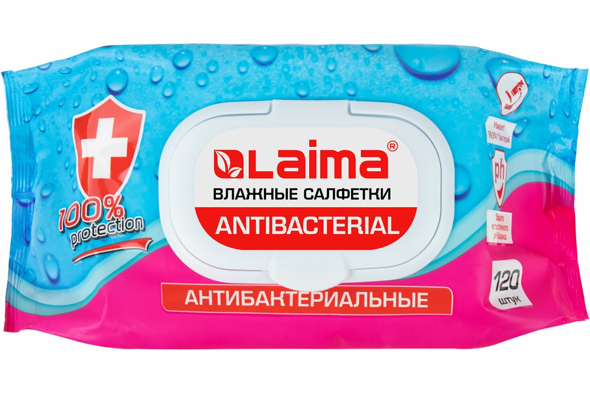 Влажные салфетки LAIMA Antibacterial, антибактериальные 120 шт.,  крышка-клапан 112497 - выгодная цена, отзывы, характеристики, фото - купить  в Москве и РФ