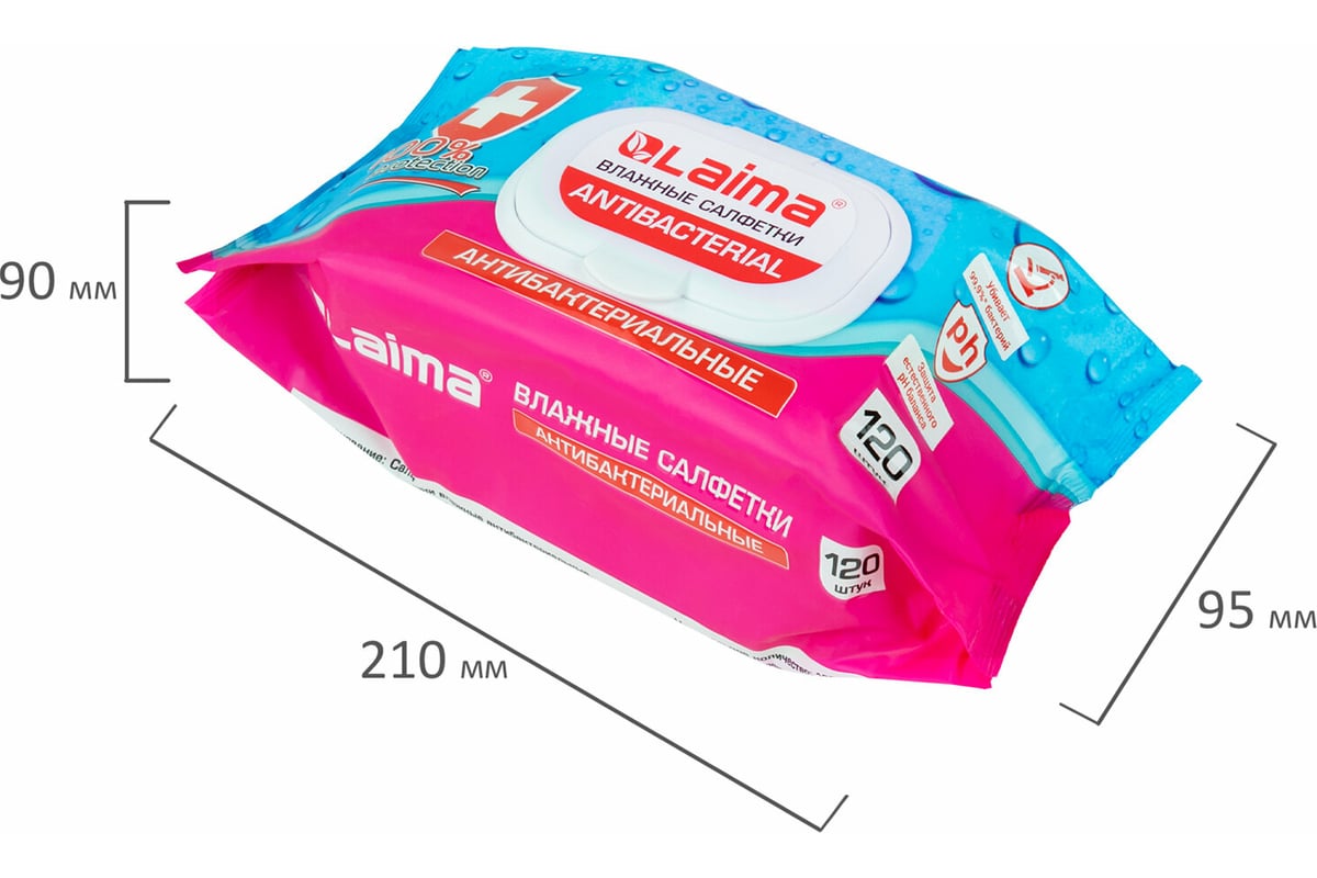 Влажные салфетки laima antibacterial, антибактериальные 120 шт., крышка-клапан 112497