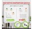 Магнитно-маркерная доска Staff 60x90 см, металлическая рамка, ECO 238137 9