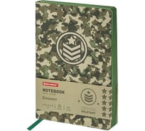 Блокнот BRAUBERG VISTA Military А5, 143x210 мм, под кожу, гибкий, 80 л 112085