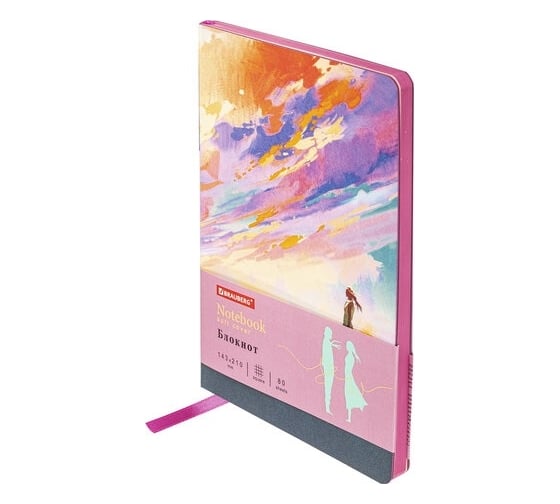 Блокнот BRAUBERG VISTA Color clouds А5, 143x210 мм, под кожу, гибкий, 80 л 112068