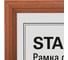 Небьющаяся рамка Staff 21x30 см, МДФ под дерево, багет 17 мм, светлое дерево, акриловый экран 391213 2