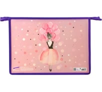 Папка для тетрадей ЮНЛАНДИЯ Ballet А4, 1 отделение, пластик, молния сверху 229108