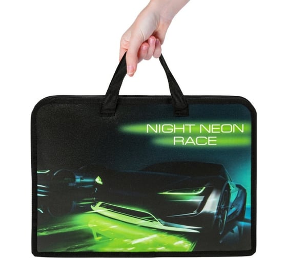 Папка на молнии с ручками ЮНЛАНДИЯ Neon race А4, 1 отделение, пластик, ширина 40 мм 270950
