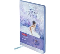 Блокнот BRAUBERG VISTA Ballet А5, 143x210 мм, под кожу, гибкий, 80 л 112066
