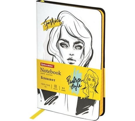 Блокнот BRAUBERG VISTA Fashion Style малый формат, 100x150 мм, А6, под кожу, гибкий, 80 л 112091
