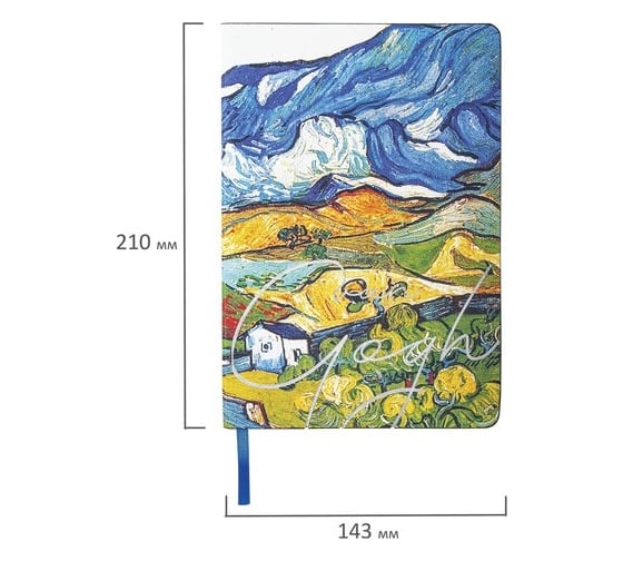 Блокнот BRAUBERG VISTA Van Gogh А5, 143x210 мм, под кожу, гибкий, срез фольга, 80 л 112059