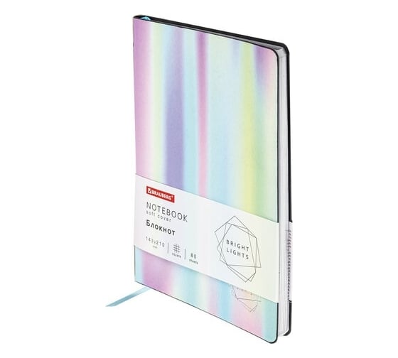 Блокнот BRAUBERG VISTA Gradient А5, 143x210 мм, под кожу, гибкий, срез фольга, 80 л 112083 1