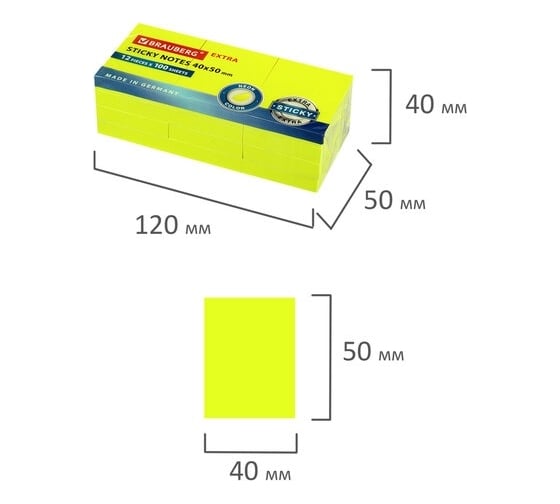Самоклеящиеся блоки BRAUBERG EXTRA STICKY неоновые, 40x50 мм, комплект 12 шт. по 100 л 112414