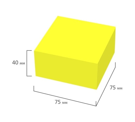 Самоклеящийся блок BRAUBERG EXTRA STICKY стикеры, неоновый, 75x75 мм, 400 л, желтый 112423