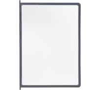 Панель для демосистем BRAUBERG А4, с табулятором, серая рамка 231233