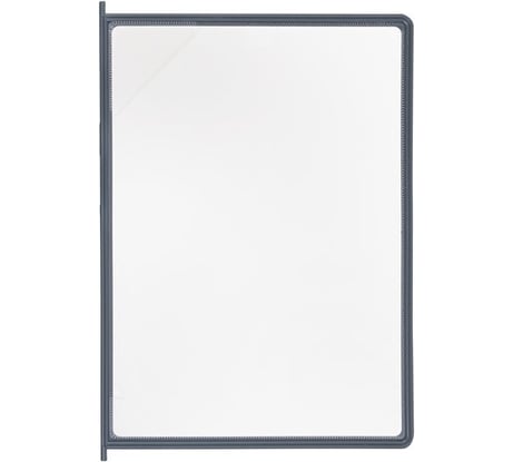 Панель для демосистем BRAUBERG А4, с табулятором, серая рамка 231233